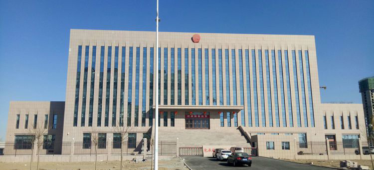 包頭鐵路法院大樓整體采用沙漠棕麻火燒面。2