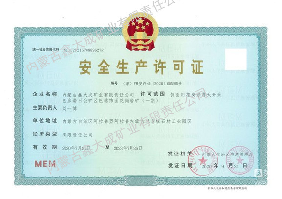 微信圖片_20220902205411.jpg