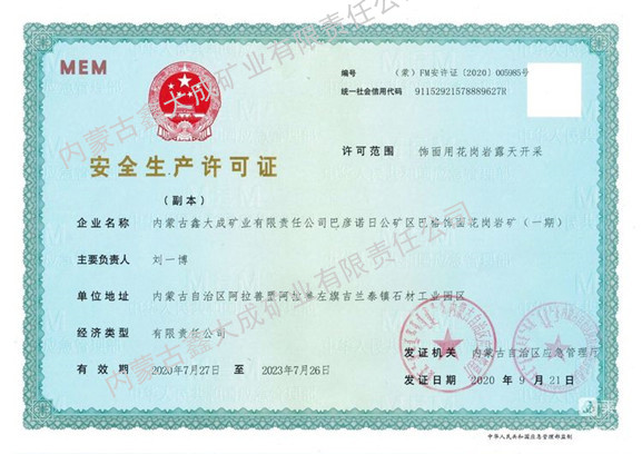 微信圖片_20220902205414.jpg